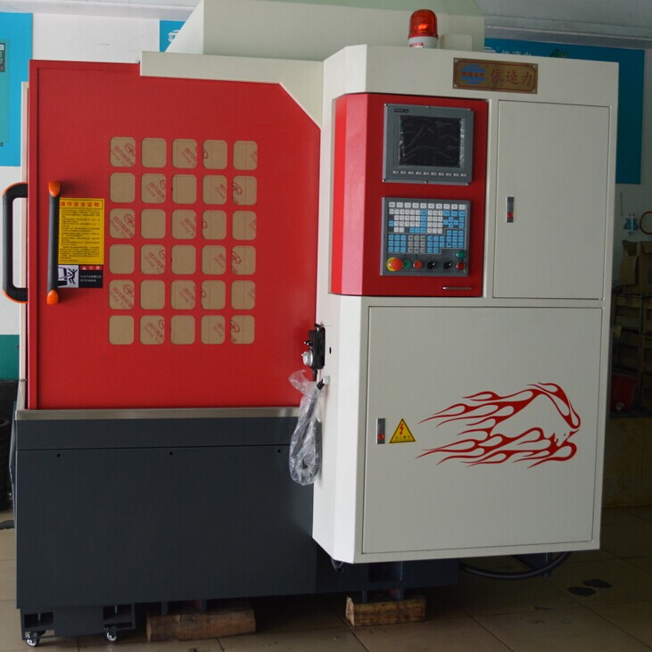 大大雕銑機.jpg