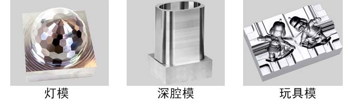 雕銑機(jī)加工工件.jpg
