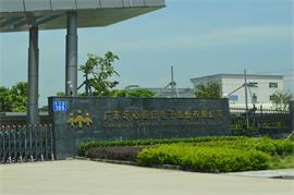 【深圳】四軸加工中心品牌，樂心醫(yī)療選擇依速力